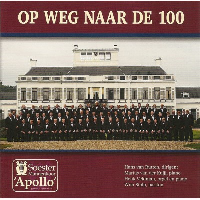 CD uit 2014